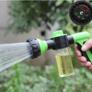 Aqua Jet - Pistola de água - Lave Tudo 2x Mais Rápido Economizando Até 70% de Água e Sabão - Amparo Shopp